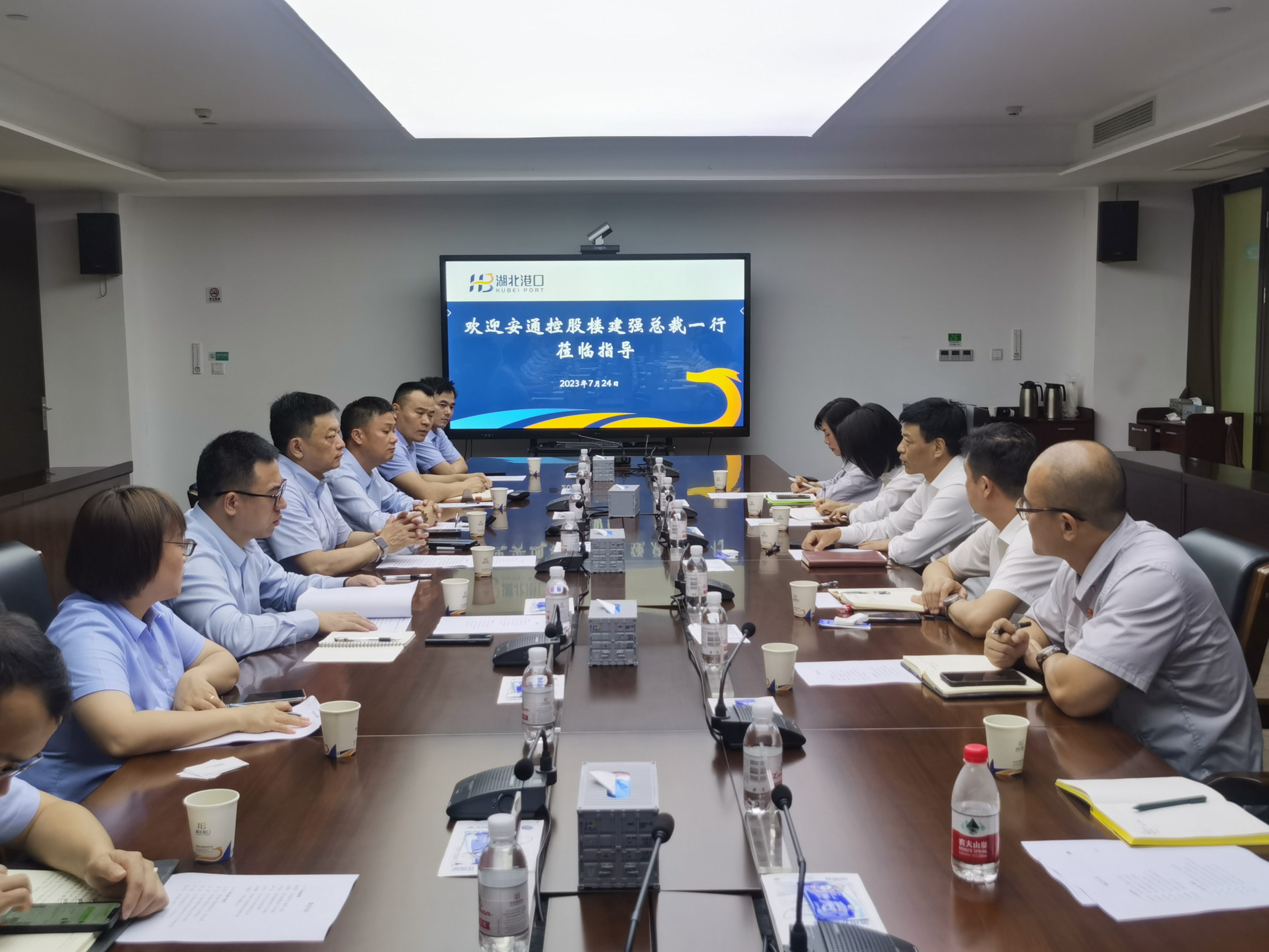 evo视讯·(中国区)官方网站