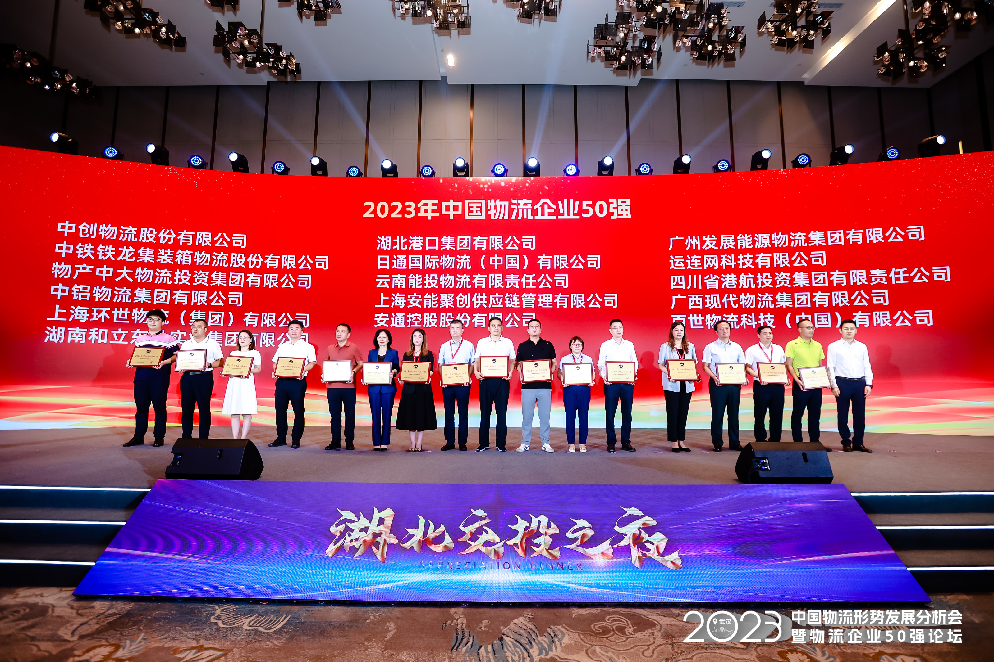 evo视讯·(中国区)官方网站