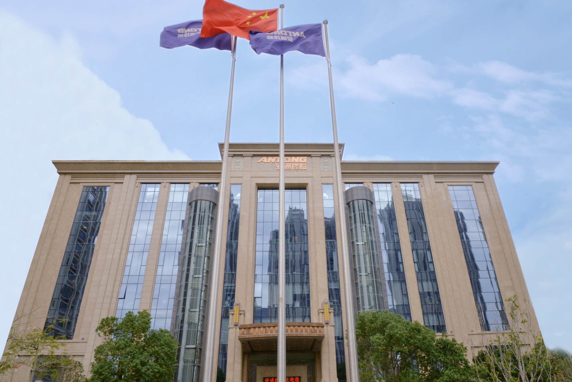 evo视讯·(中国区)官方网站