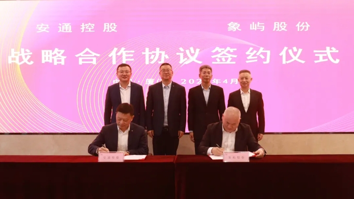 evo视讯·(中国区)官方网站